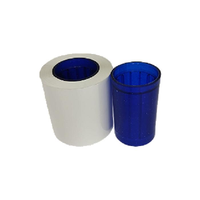 Ribbon monocromático branco para impressora Datacard SP e SD Series; Rendimento 1500 impressões; P/N: 532000-004. Fita de impressão para impressoras Datacard SD260(ANTIGA) e SD360. Compativel com impressoras SP 35 e SP35 plus SP 55 e SP55 plus e SP 75 e SP75 plus. A ribbon branca de impressoras de crachá, pode ser usada na linha SP ou SD. Imprime com uma excelente qualidade.